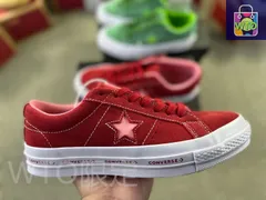 【今日特価】Converse One Star 木村一星 クラシック スエード サルファ スケートシューズ（スイカレッド）！送料無料！在庫限定のお得な価格です！