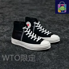 【今日特価】Converse Chuck 1970s 復古レザーパネル デコンストラクションスニーカー!送料無料!在庫限定のお得な価格です!