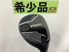 未使用G440 #5UT #6UT ヘッド/HC/2個セット 中古】G440 ハイブリッド ユーティリティ PING TOUR 2.0 CHROME 85 26