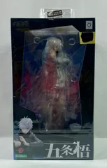 A2087・呪術廻戦 五条悟 未開封品 フィギュア ARTFX
