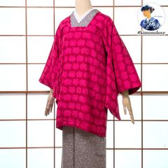 本場奄美大島紬 反物 加納寿一 正絹 手織り 着物 【未使用品】 B-0534 本場奄美大島紬 反物 加納寿一謹製 正絹 手織り 長さ約24メートル 着物