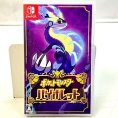 02m1000 ポケモンカードゲーム 墨絵列伝 プレイマット エンテイ
