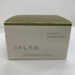 2025年最新】白漢しろ彩ECLの人気アイテム - メルカリ