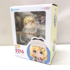 2026年最新】ホロライブプロダクション ねんどろいど ワトソン