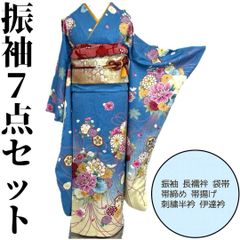 【専用】ラインストーン付振袖 袋帯　2点セット 専用】ラインストーン付振袖 袋帯 2点セット - メルカリ