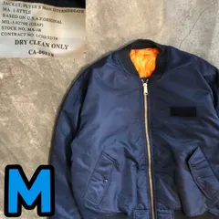 T7057 U.S.AIR FORCE MA-1 フライトジャケット　古着