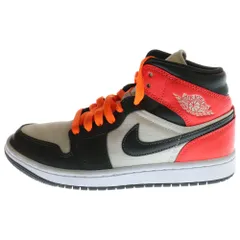 23センチ　美品NIKE エアジョーダン1 エアジョーダン1 レトロ ハイ OG GS 黒 青 白 23cm 箱付き | ナトクロ EC