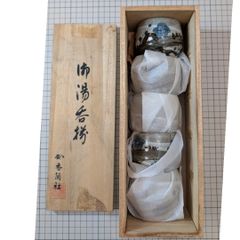 レア・未使用】ガラス作家 上野良樹作 金箔鳥の箸置き○お値下げしま