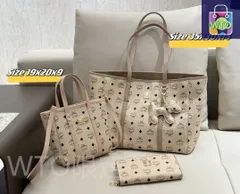 【今日特価】MCM 国内送料無料！お得な価格で在庫あり！