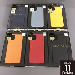 GRAMAS 本革 iPhone11ProMax 対応 スマホケース 6746 6753 6777 6784 6791 6739