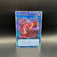 MTG 戦慄の館 統率者デッキ 日本語版「終わりなき懲罰」 - メルカリ
