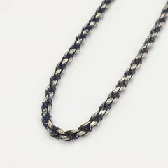 【美品】ツイストチェーンネックレス　SILVER　シルバー925　50㎝　ロープチェーン　29.3ｇ