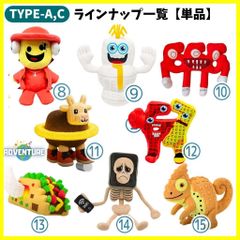 ナイトメアクリッターズ nightmare Critters レイビーベイビー ラビー