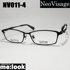 Styles of BEYOND 度入りメガネ 411A - メルカリ