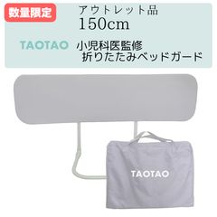 Item thumbnail for item 2c6ae7de-0692-40f3-aaf5-a6672d6a0cb0