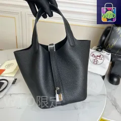 ブラック レディース ハンドバッグ ピコタン18cm シルバー金具-WT0輸入