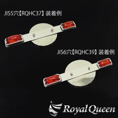 ホイールマーカーリング　2個セット Yahoo!オークション -「ホイールマーカーリング」(トラック、ダンプ