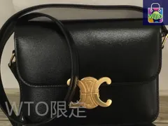 セリーヌ　ショルダーバッグ　トリオンフスモール