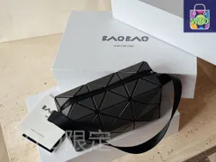 新品 BAOBAO Issey Miyake CUBOID ショルダーバッグ