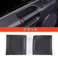 ウェグナー ge290用 クッションカバー 2枚セット - メルカリ