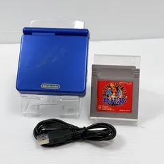 2025年最新】ゲームボーイアドバンスSP本体 アズライトブルーの人気