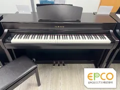 2025年最新】yamaha clp 100の人気アイテム - メルカリ
