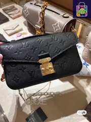 【今日特価】LV 黒色真皮ミニポストバッグ 送料無料！在庫限定価格