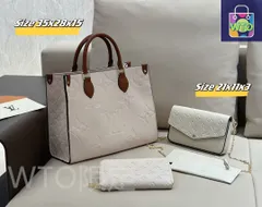 【今日特価】3 点セット 国内送料無料！