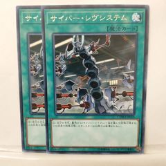 BOX】サイバージャッジ、クレイバースト、メガシンフォニア 全て