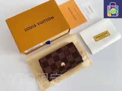 【今日特価】LV 原版 6 匙キーホルダー 送料無料！在庫限定価格