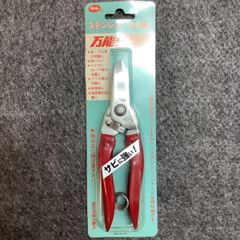 STIHL PG 30 剪定鋏 枝切り鋏 新品 - メルカリ