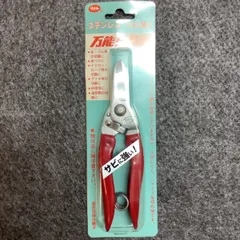 2025年最新】タナカ 日曜万能鋏の人気アイテム - メルカリ