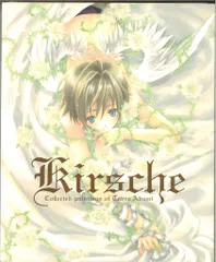 2026年最新】あづみ冬留の人気アイテム - メルカリ