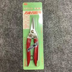 アルスV8PRO津軽+替刃セット - メルカリ