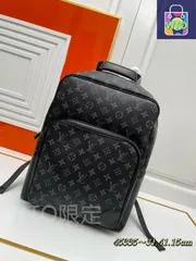 今日特価！Dean ダブルショルダーバッグ、Monogram Macassar 素材でスポーツ感満載 全国送料無料（一部除く）