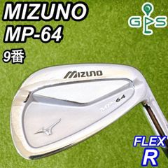 豪華12本 テーラーメイド メンズゴルフセット 初心者 コースデビュー