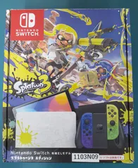 セール！美品！【1103N09】Nintendo Switch 有機ELモデル スプラトゥーン3エディション