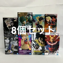 未開封 僕のヒーローアカデミア GiGO限定 他 フィギュア 8個セット SFJ348 c101