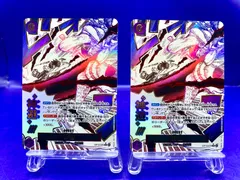 神避　OP13-076　R　パラレル　 受け継がれる意志　ワンピースカード