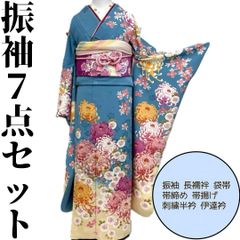 振袖○振袖セット○振袖フルセット○着物○帯○帯あげ○帯締め○重ね衿