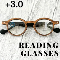 +3.0 老眼鏡 遠近両用 眼鏡 木目調UV レディースメンズブルーライトカット シニア リーディンググラスPCパソコン ブラウン レトロ おしゃれ 男性女性 小顔効果 丸い丸型伊達 可愛い コンパクト 軽量 お洒落 TR90 紫外線 クラシック 安い クリア