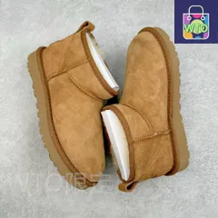 UGG ピュア ウール シープスキン スノー ブーツ|本日限定特価|新品未使用