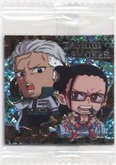 バンダイ にふぉるめーしょん ワンピース大海賊シールウエハース LOG.8/2724108 スモーカー&たしぎ【SEC】 S2