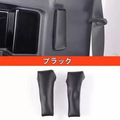 新品 ミツビシ純正 ドアハンドルカバー MZ576829EX アウトランダー