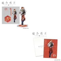 ✨値下げ✨「結合男子」安酸 栄都 2点セット（アクリルスタンド・A4クリアファイル）のサムネイル