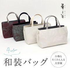 norikon 様専用ページ/ボリード用バッグインバッグ/ - メルカリ