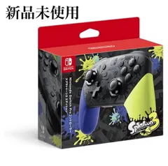 新品未使用 Proコントローラー スプラトゥーン3 店舗印あり 正規品