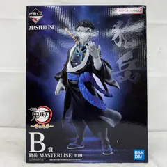 2025年最新】雷兄弟の人気アイテム - メルカリ