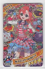 タカラトミー ひみつのアイプリ (APR4M)リング4だんミラクルカード わいるど☆すたーおとめピンク(★4) 6