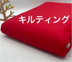 Item thumbnail for item c76d004f-4f83-49b0-867b-909338c3cce8